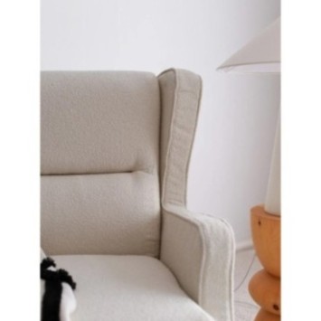 Sillón Klam Crema 8684282437512