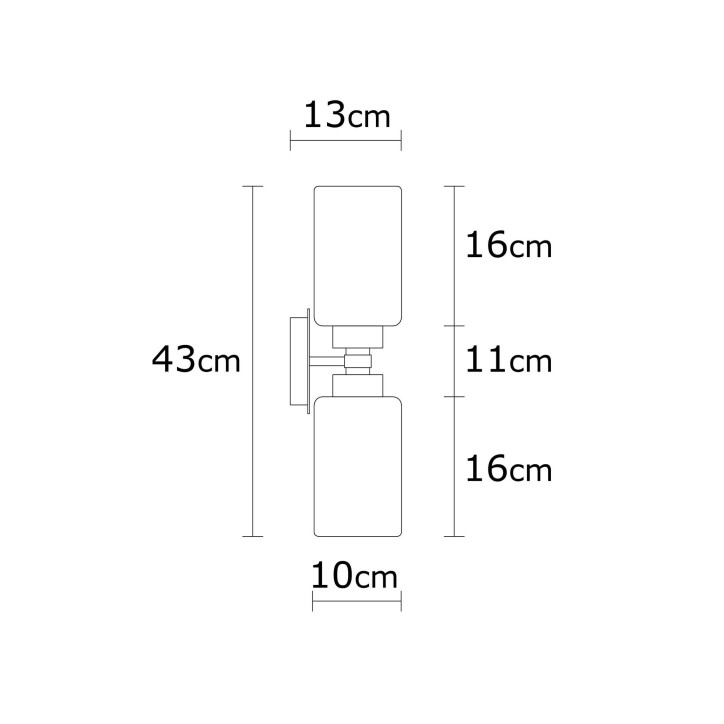 Lámpara de pared Balcova-N-347 plata hierro vidrio diámetro 11x43 cm