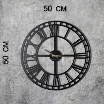 Reloj de pared metal Classic negro 50x50 cm