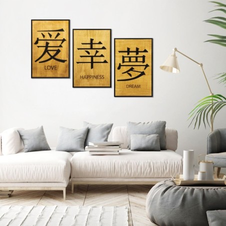 Decoración pared de madera Japans amarillo negro 39x59 cm (3 piezas)