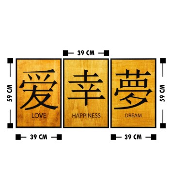 Decoración pared de madera Japans amarillo negro 39x59 cm (3 piezas)