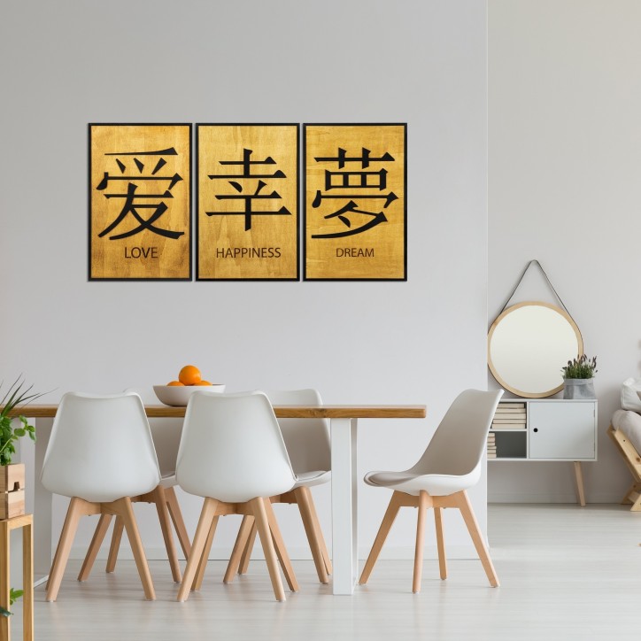 Decoración pared de madera Japans amarillo negro 39x59 cm (3 piezas)