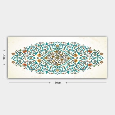 Pintura decorativa lienzo YTY547077118_3080 multicolor 30x80 cm